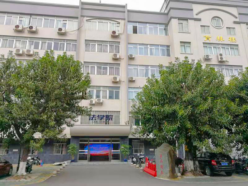 威尼斯9499登录入口简介